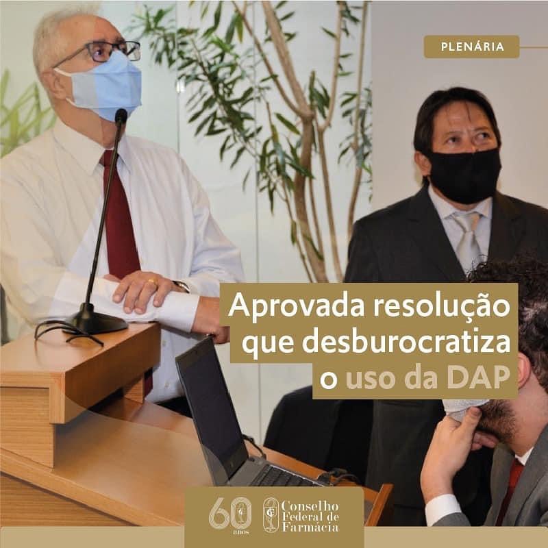 Aprovada resolu&ccedil;&atilde;o que desburocratiza o uso da DAP